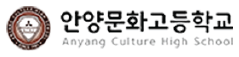 Anyang Culture High School