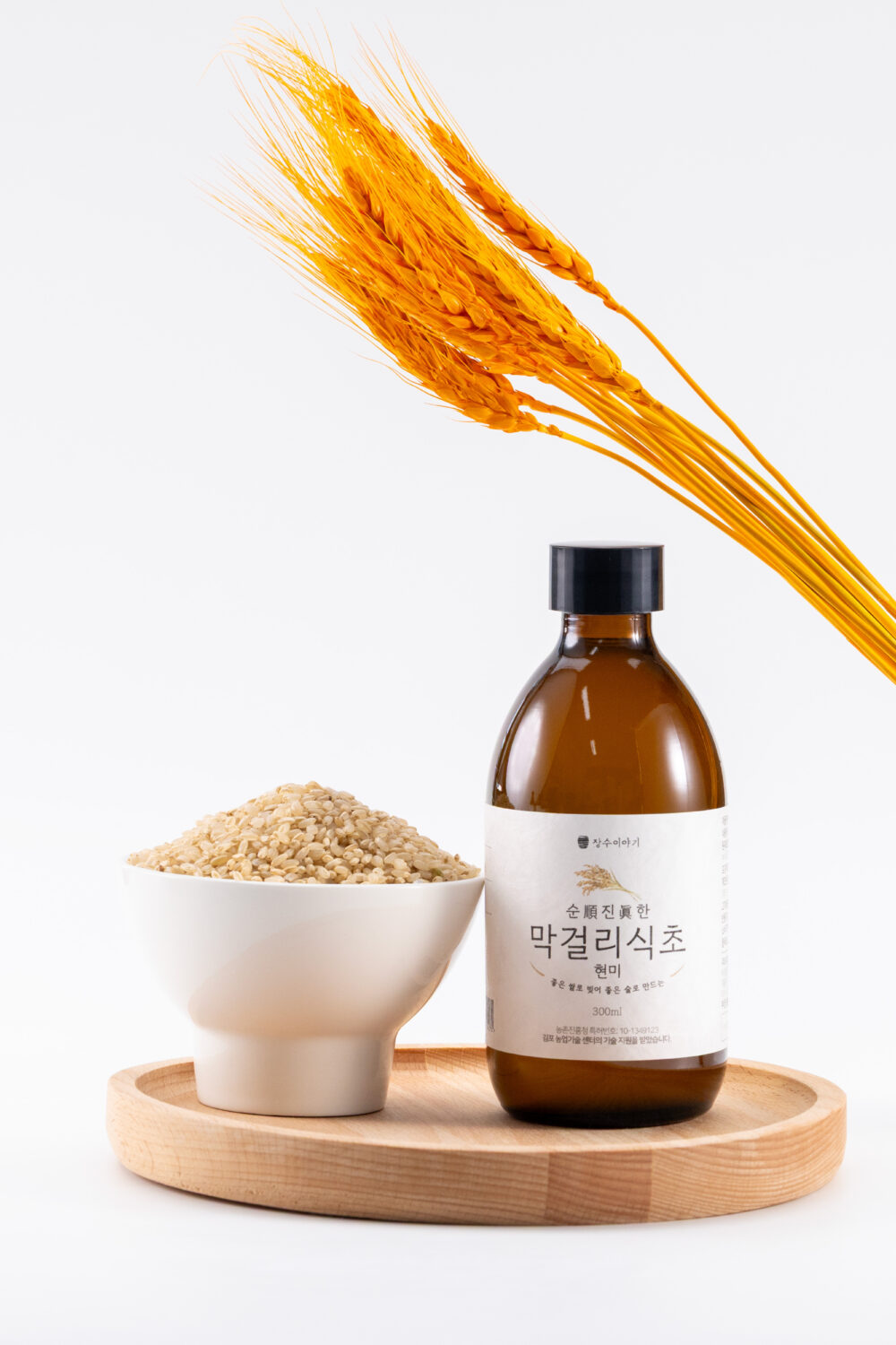 JANGSU IYAGI