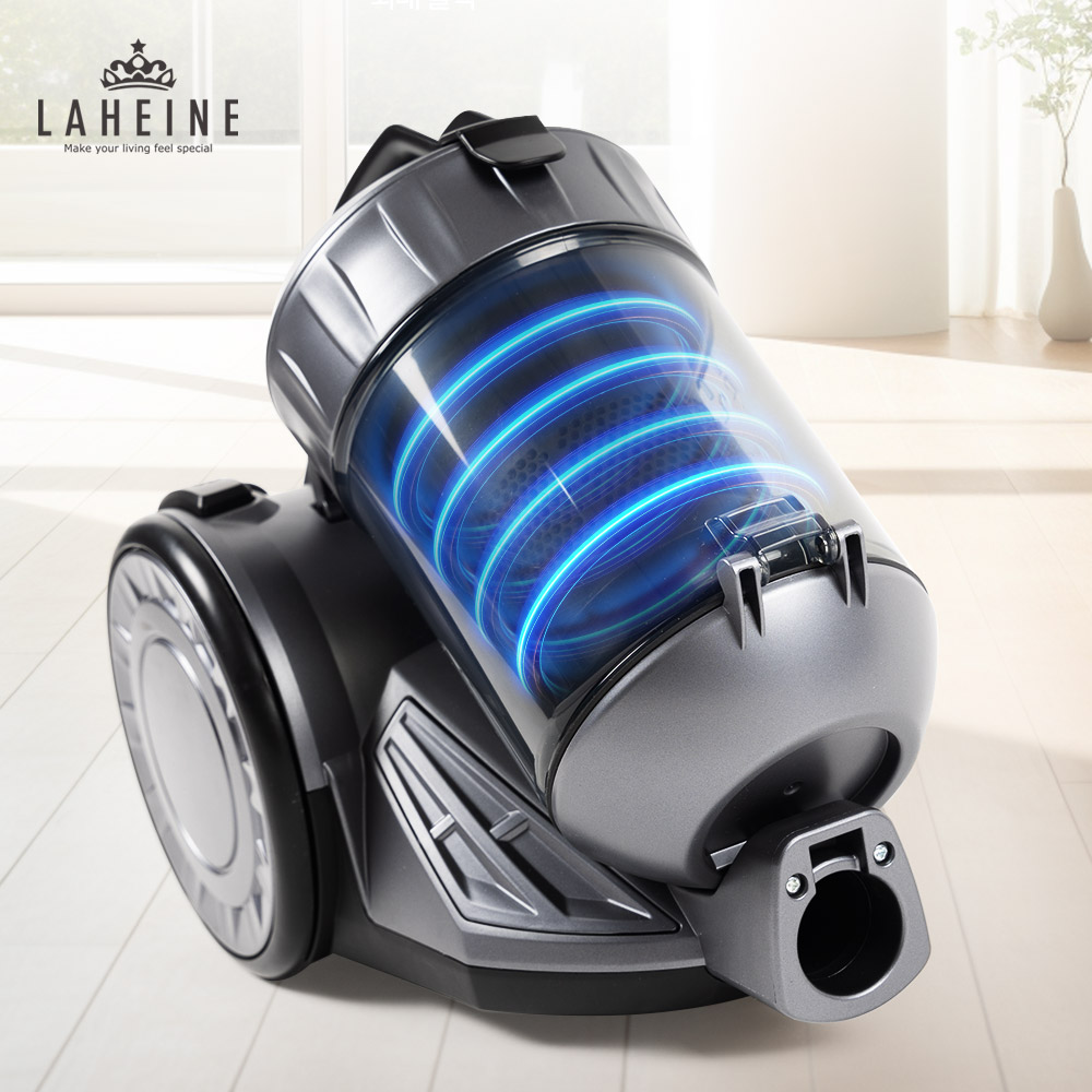 LAHEINE canister vacuum — cyclone visual