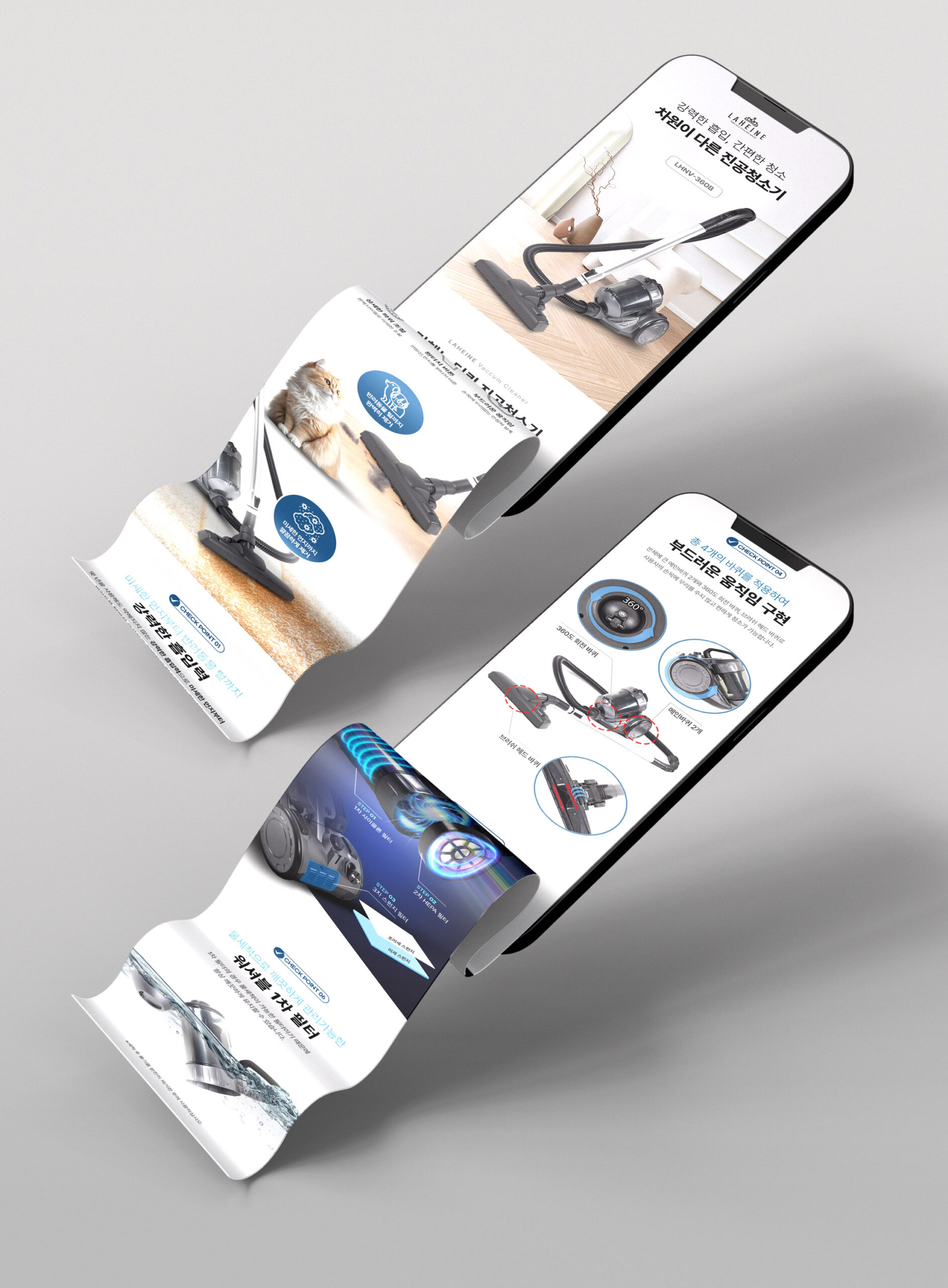 LAHEINE detail page unrolling from two phones