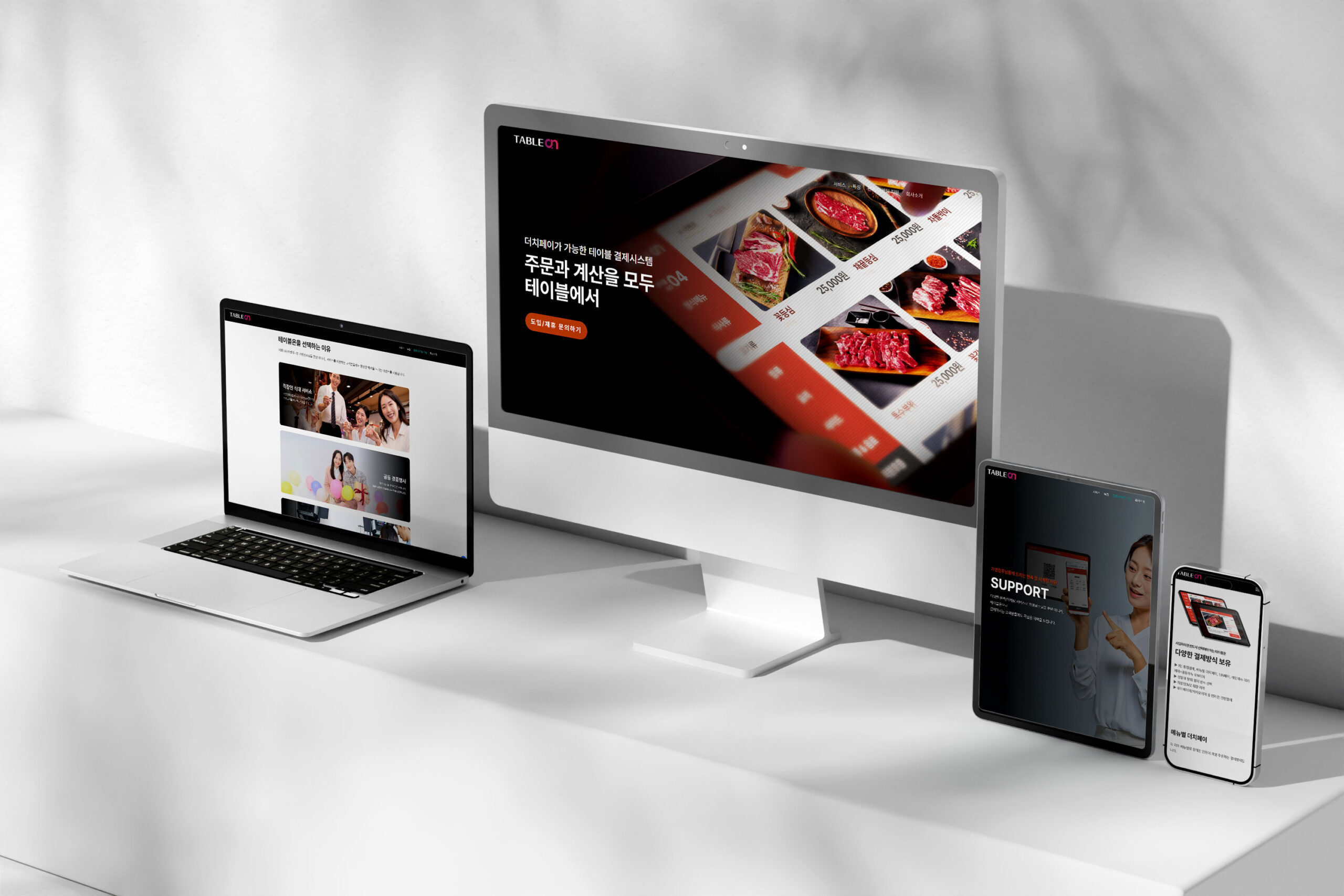 TableOn website on desktop, laptop, tablet and phone