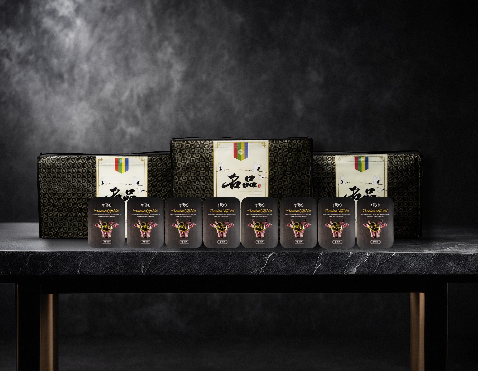 TAU HANWOO premium gift set packages
