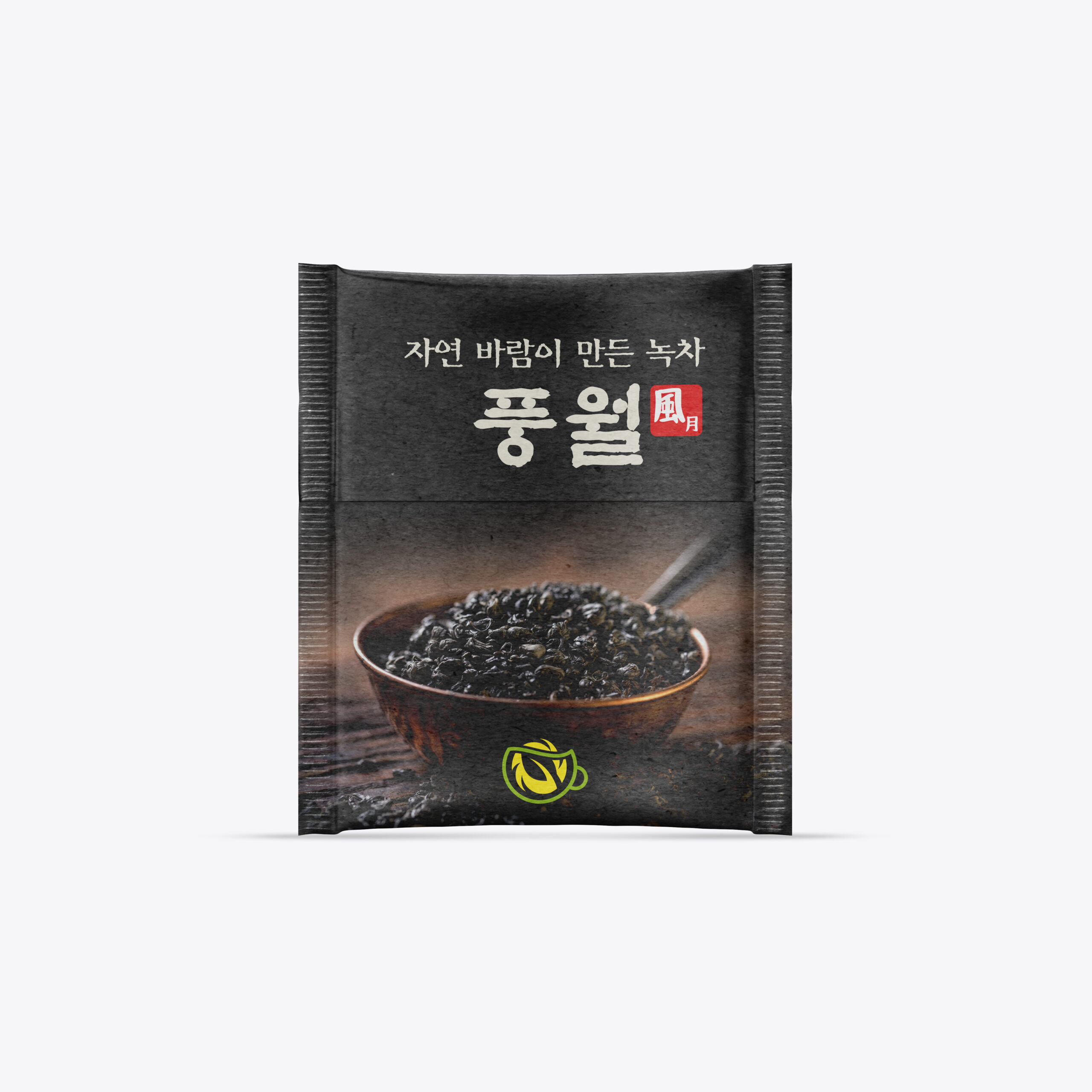 PUNGWOL — brand design