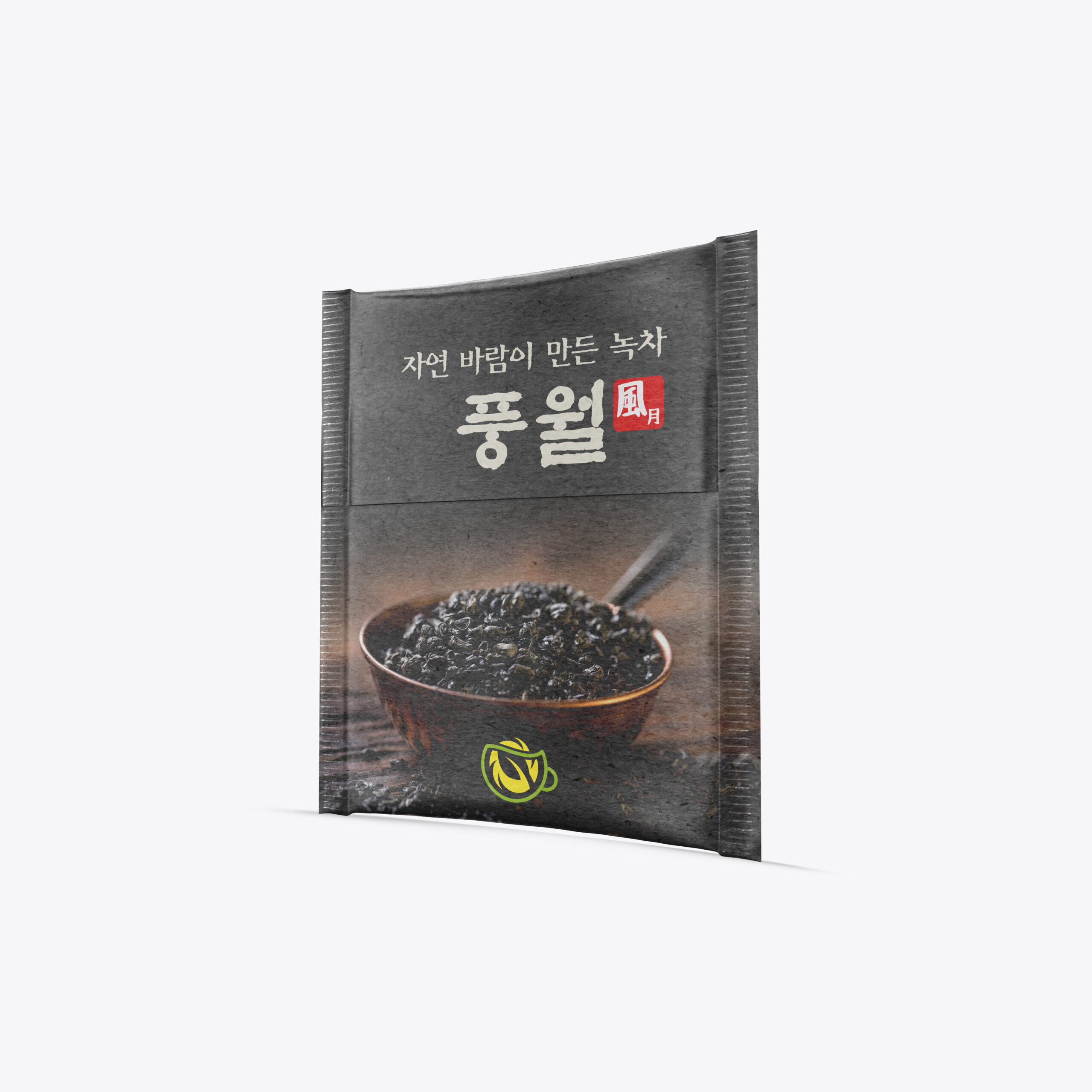 PUNGWOL — brand design