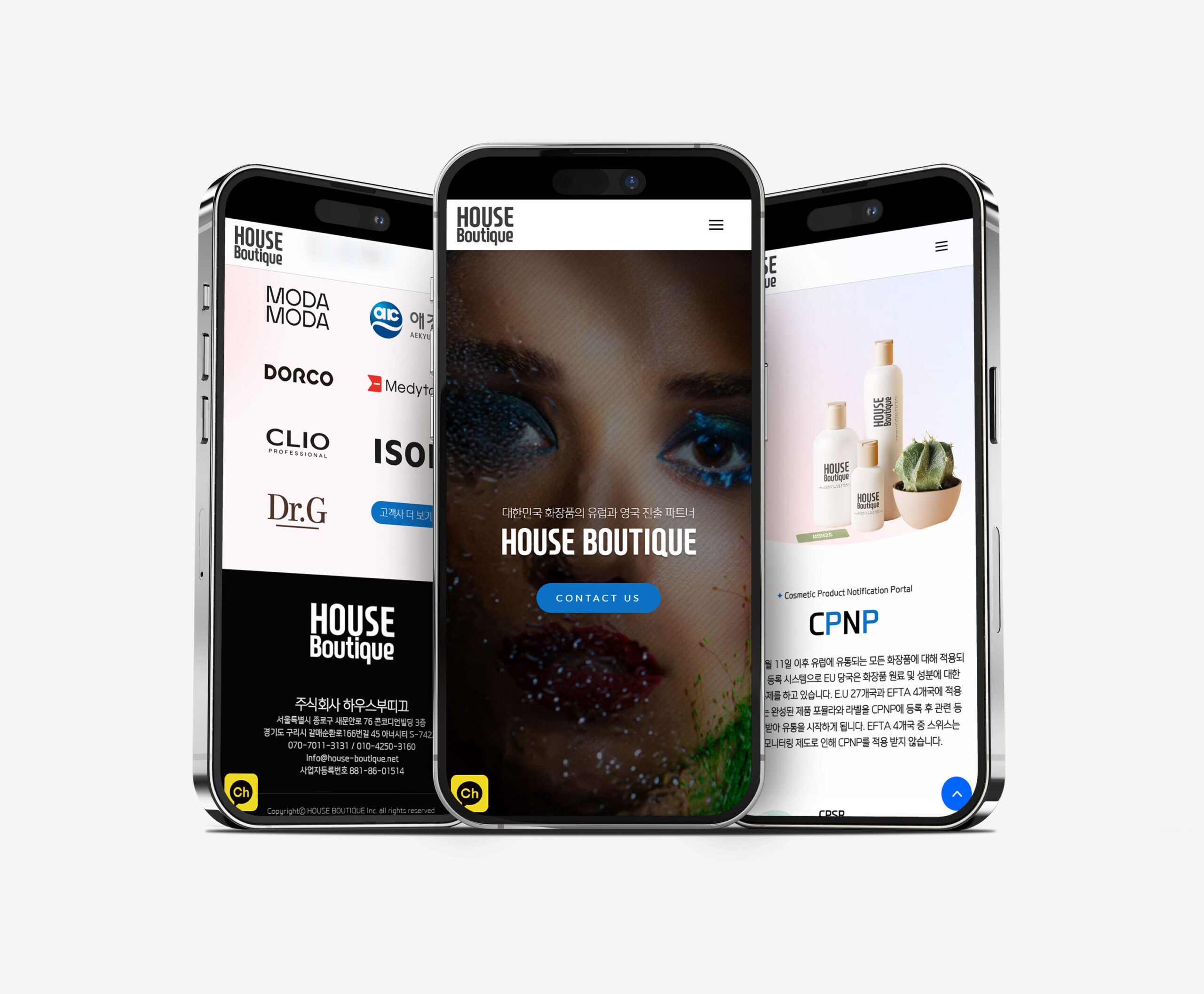 HOUSE BOUTIQUE V2 — brand design