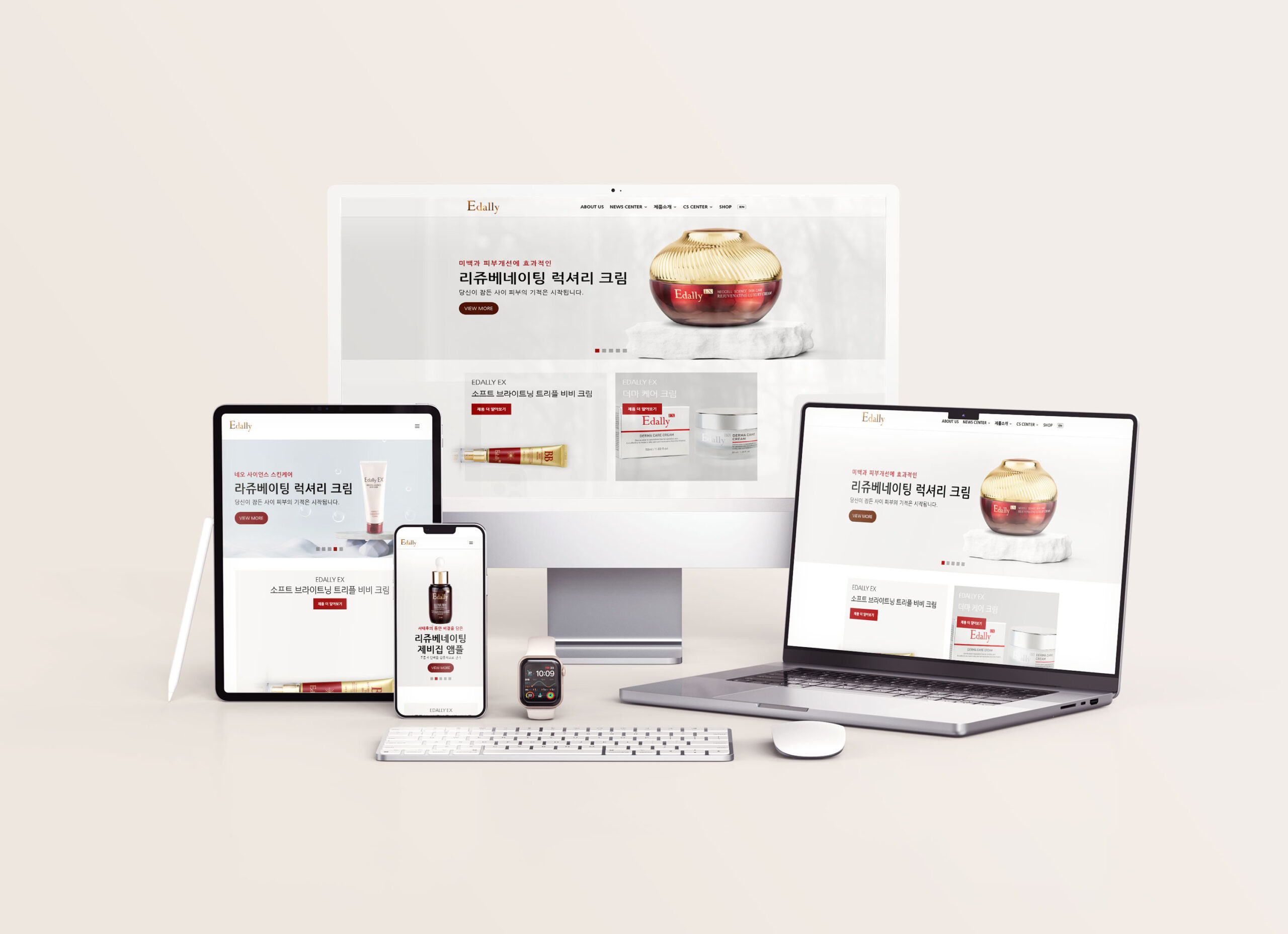 EDALLY — brand design