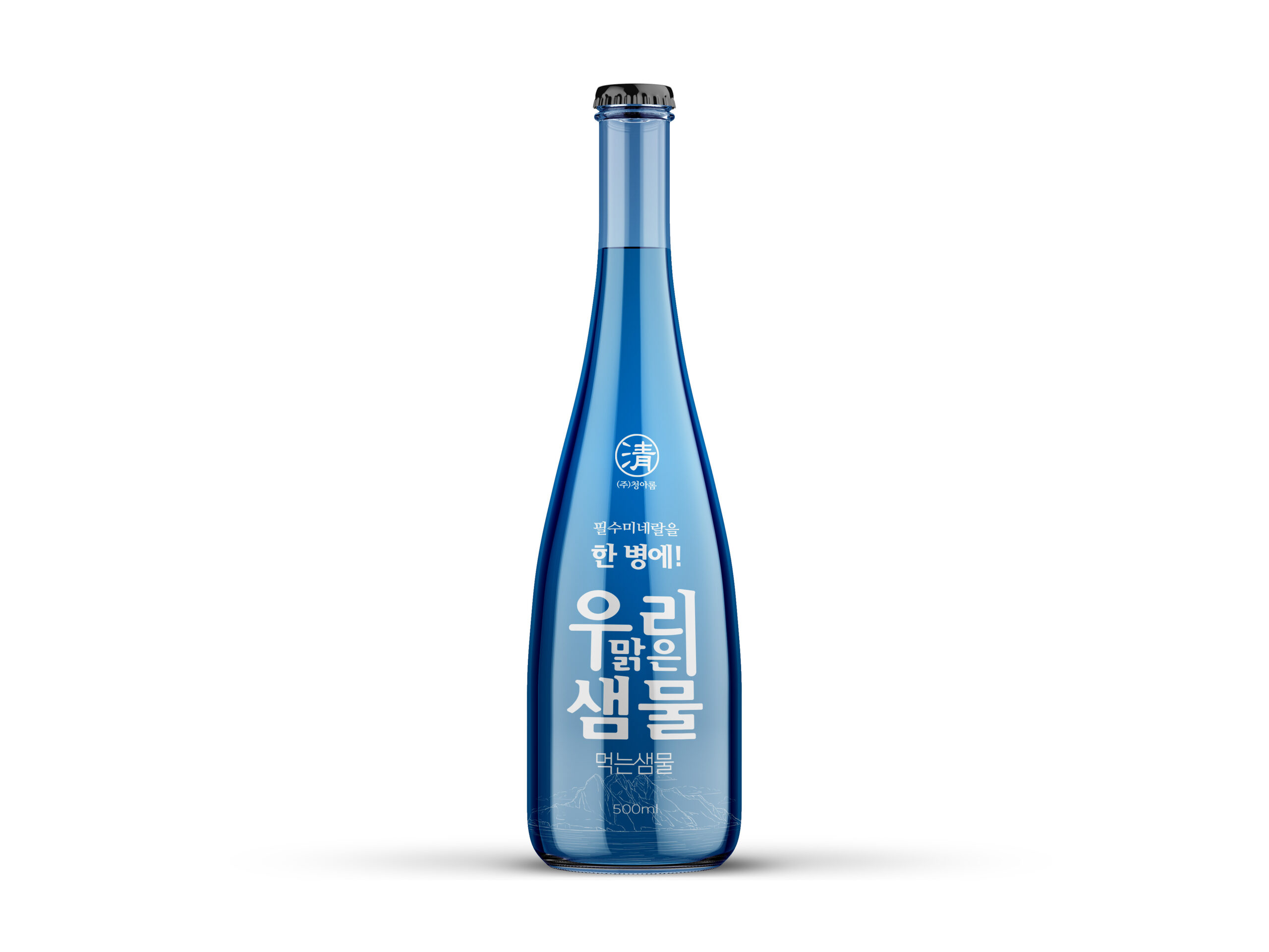 MINERAL WATER — brand design
