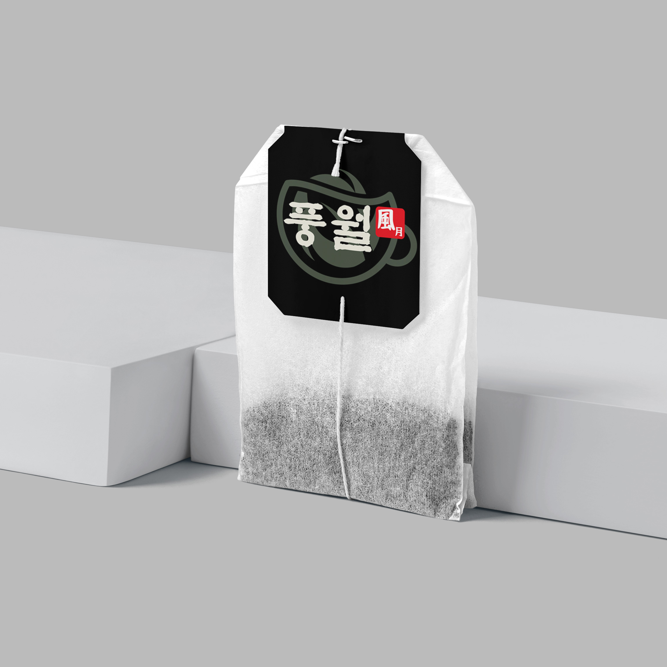 PUNGWOL — brand design