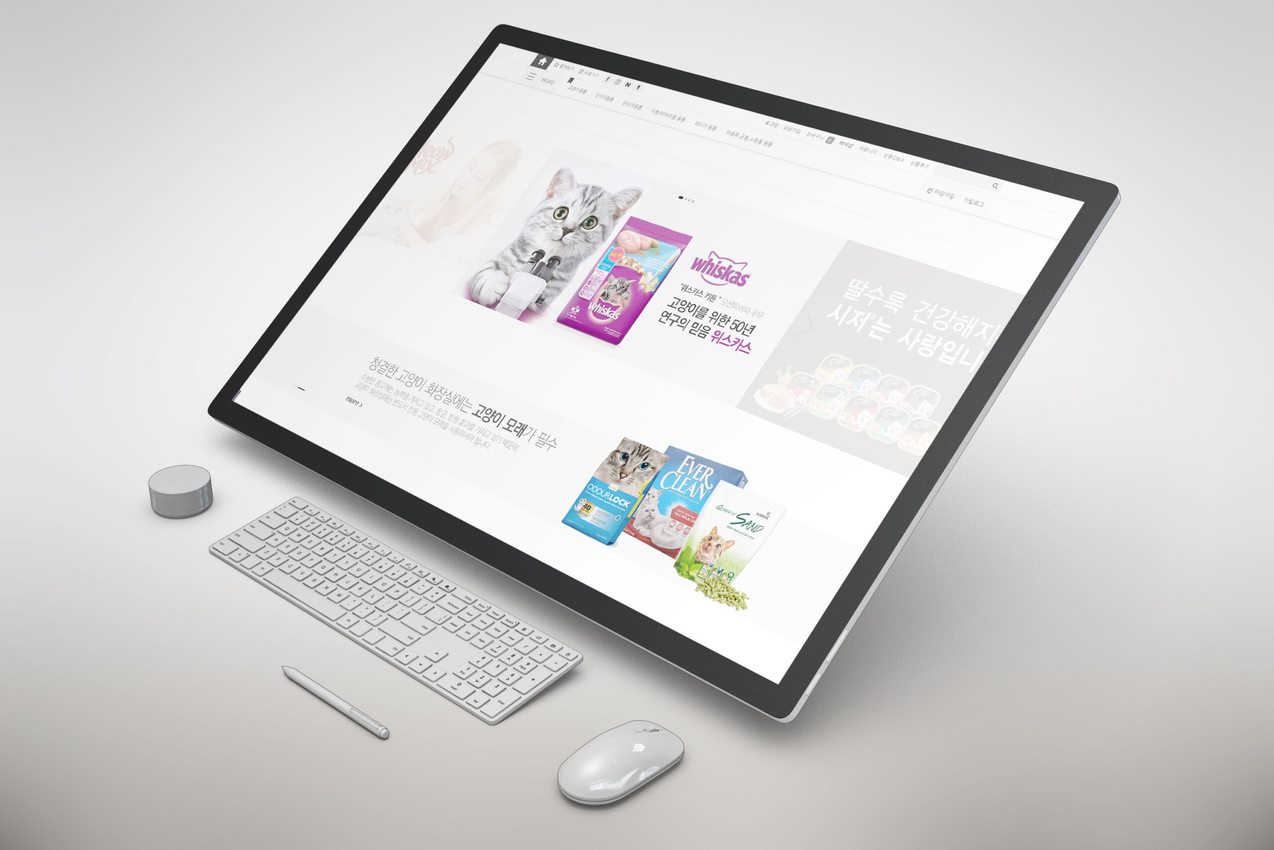PETSUM — brand design