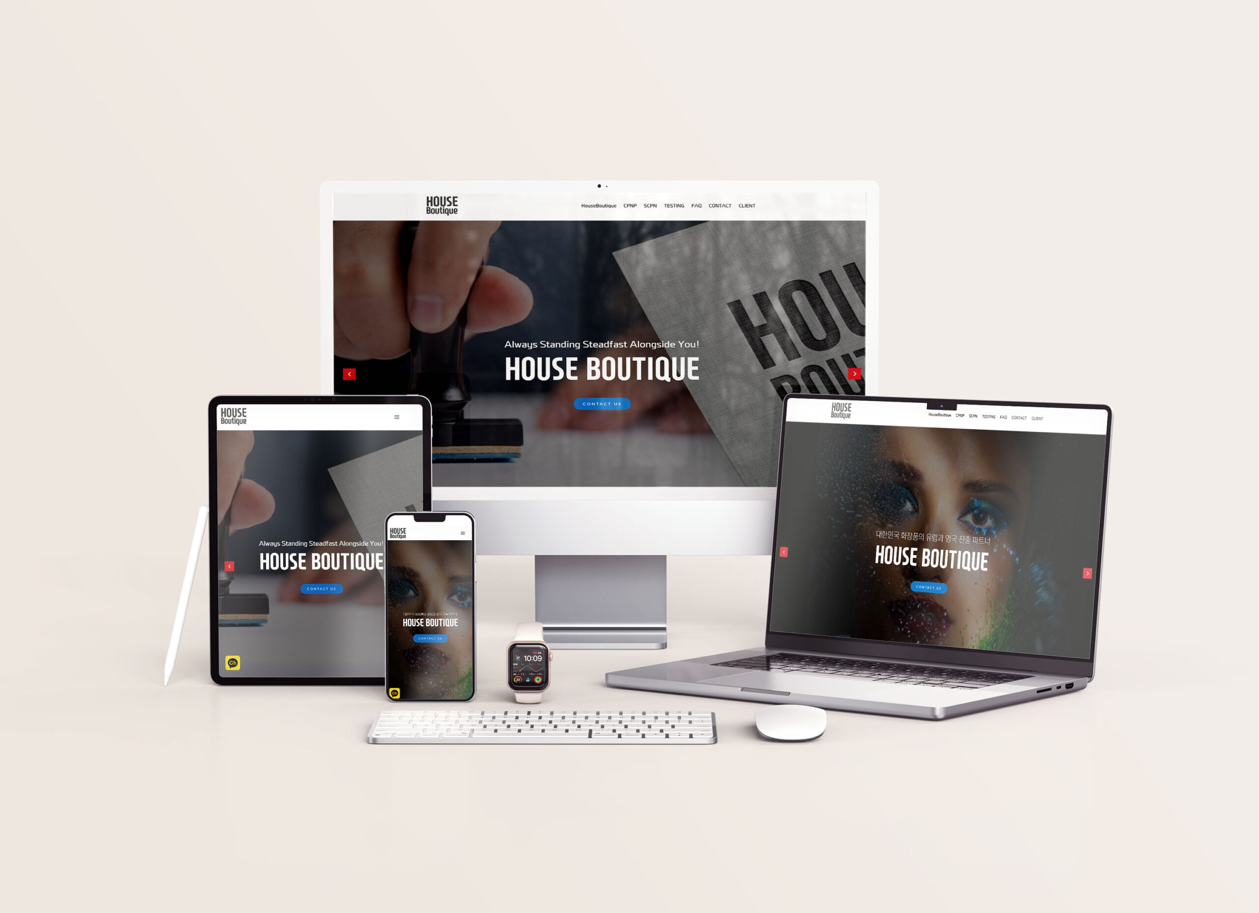 HOUSE BOUTIQUE V2 — brand design