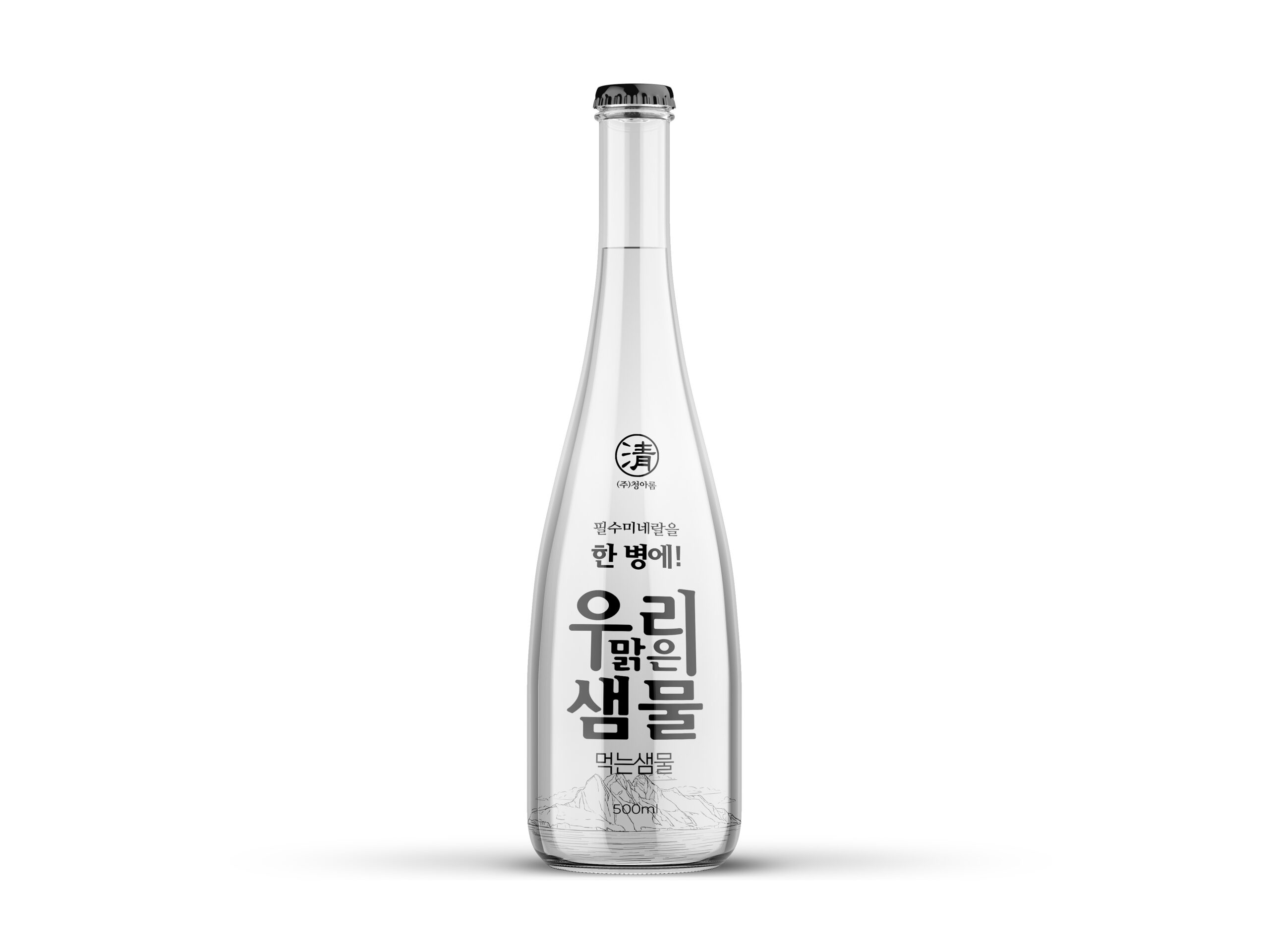 MINERAL WATER — brand design