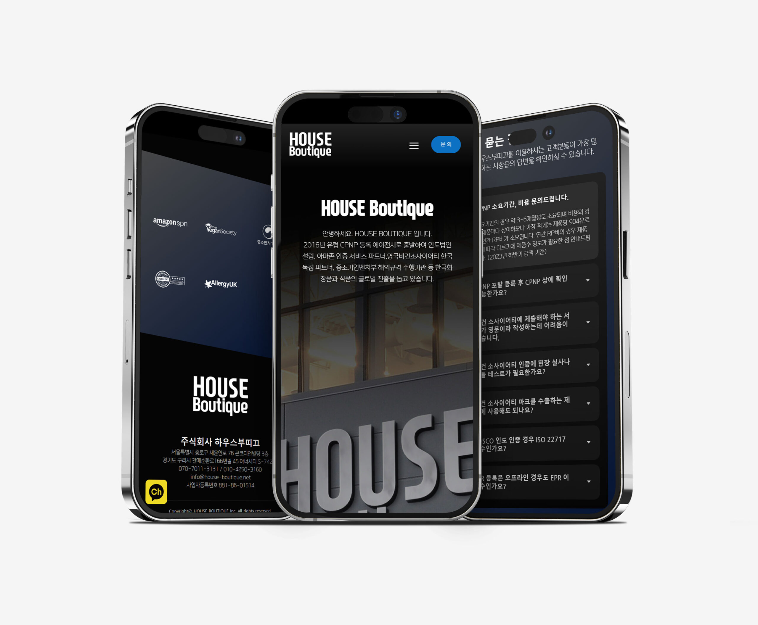 HOUSE BOUTIQUE — brand design