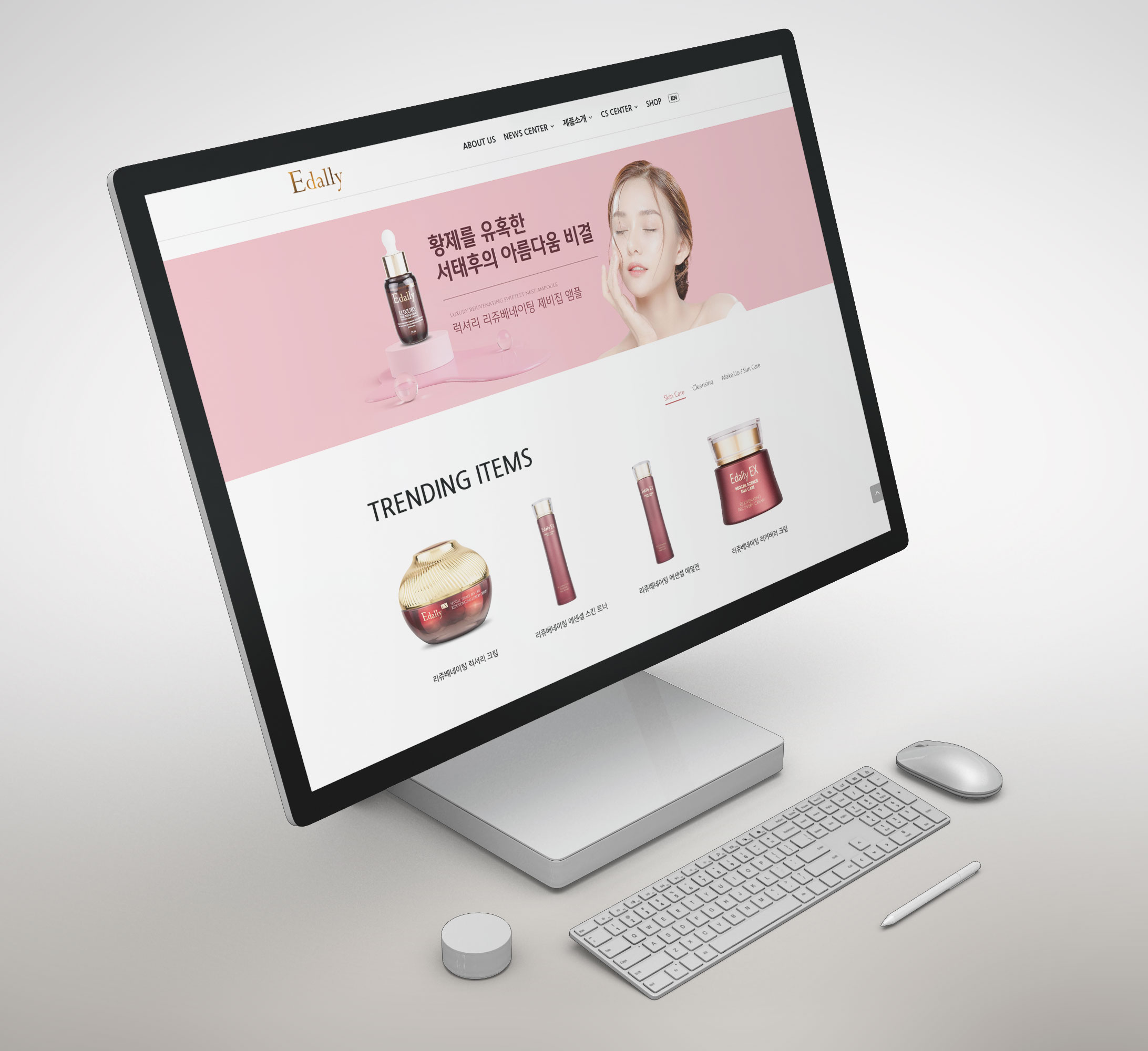 EDALLY — brand design