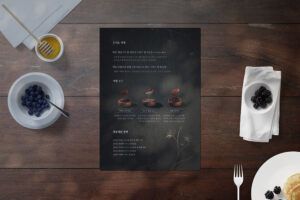 SAMGYE JANGIN — brand design