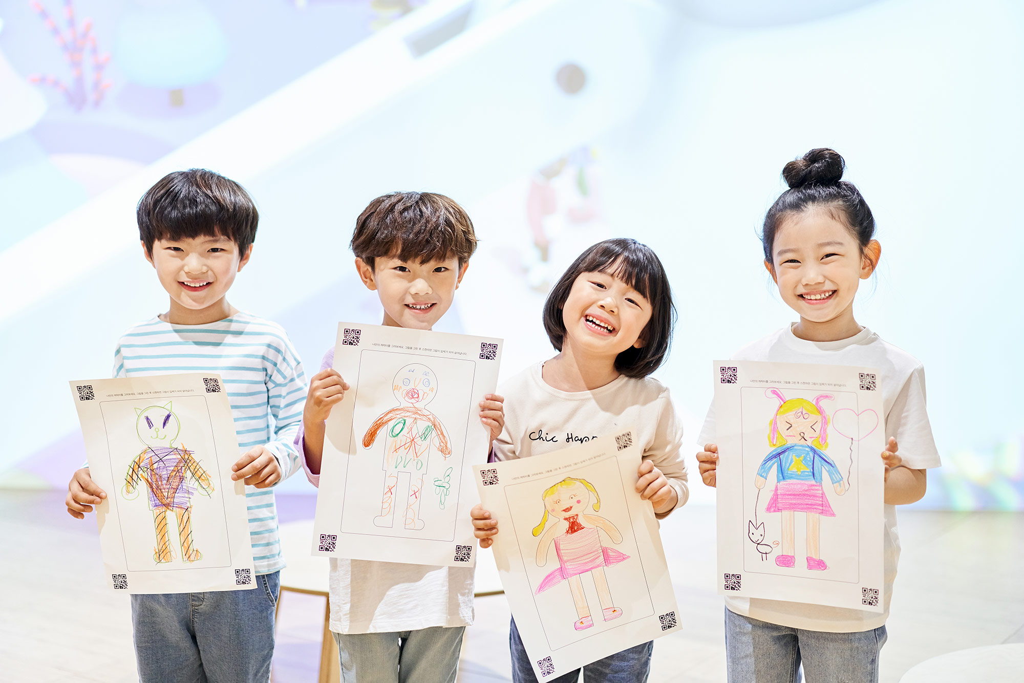 ISARANG DAYCARE — website