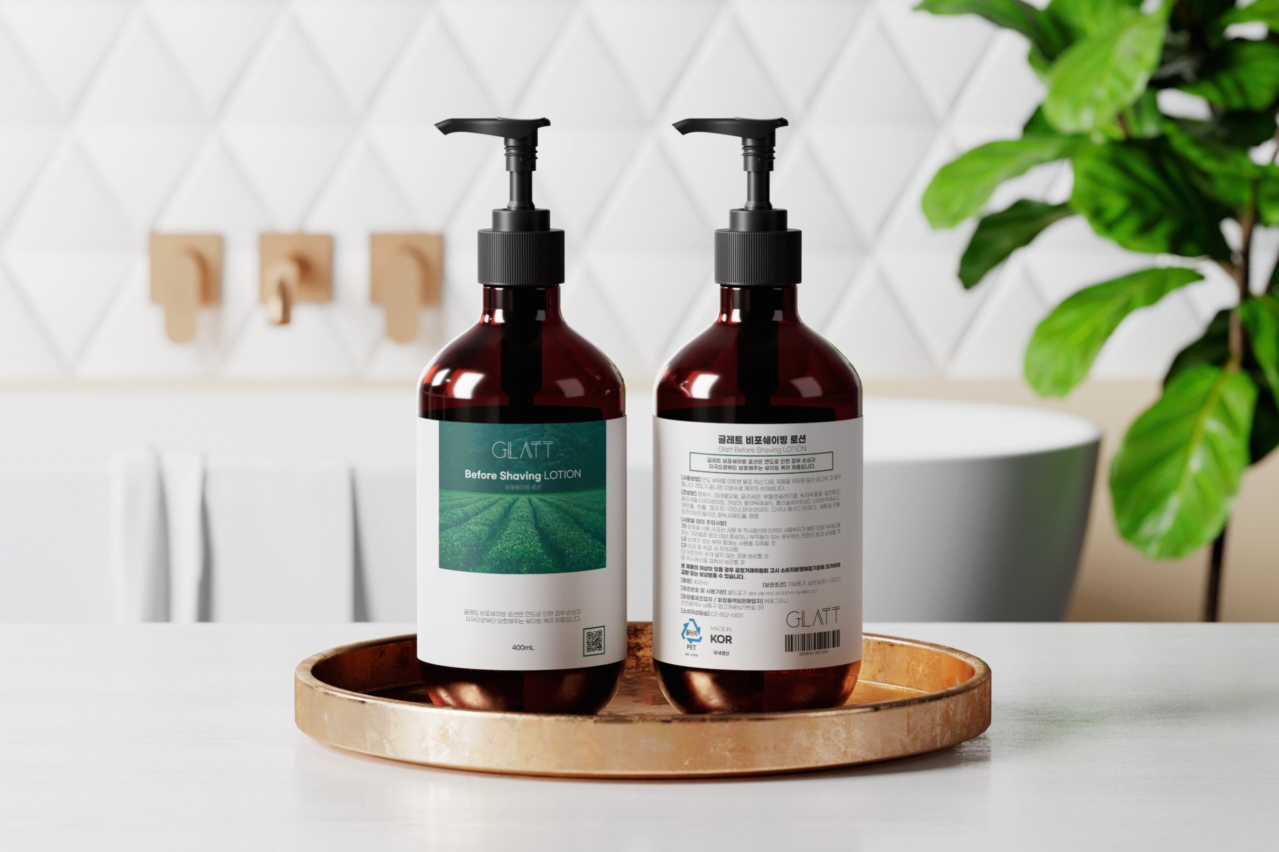 Front and back labels of GLATT Before Shaving Lotion on a wooden tray