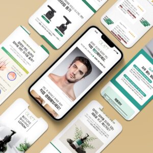 Sections of the GLATT detail page laid out around a smartphone