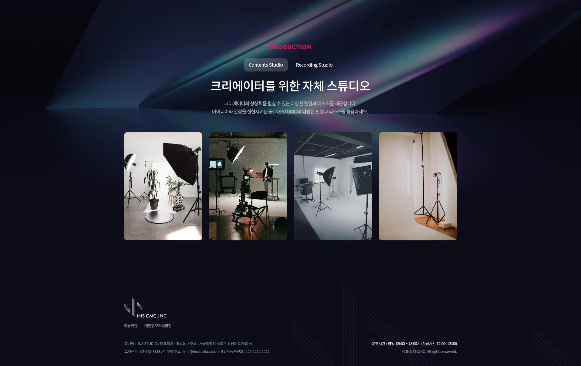 INS STUDIO — website