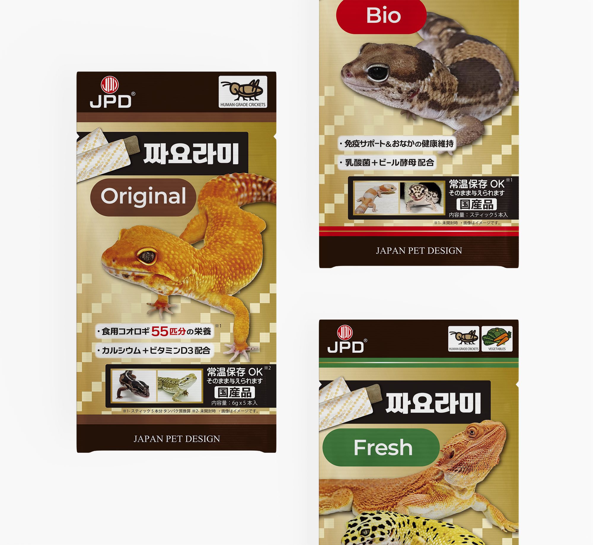 Jjayorami Original, Bio and Fresh stick-food packages