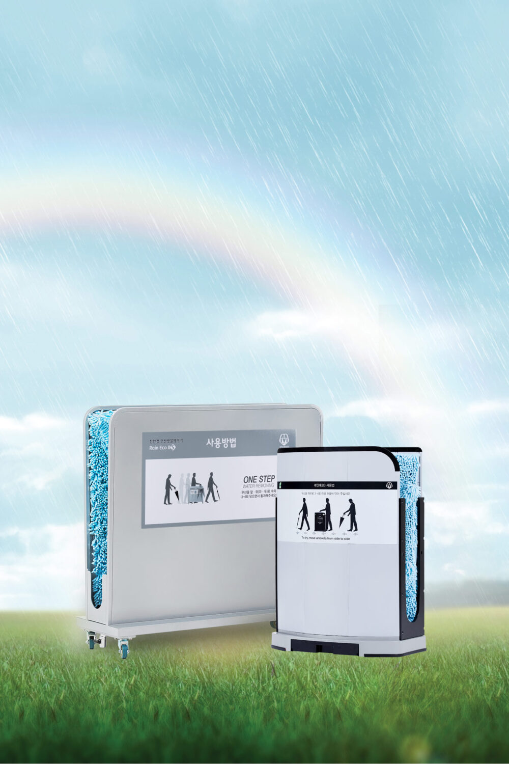 RAIN ECO