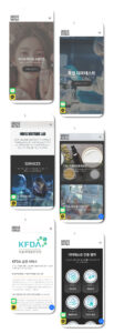 HOUSEBOUTIQUE LAB — website