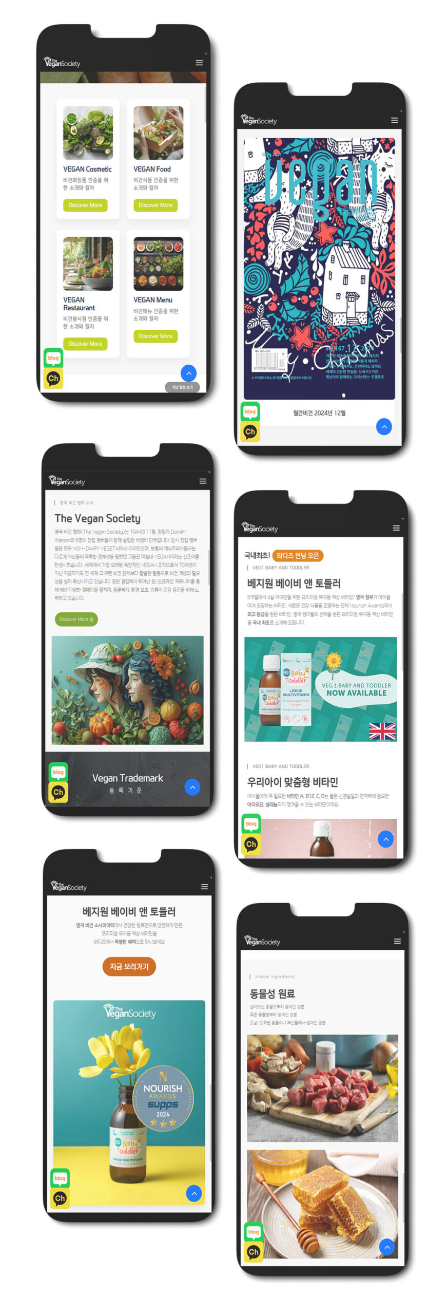 THE VEGAN SOCIETY — image 7