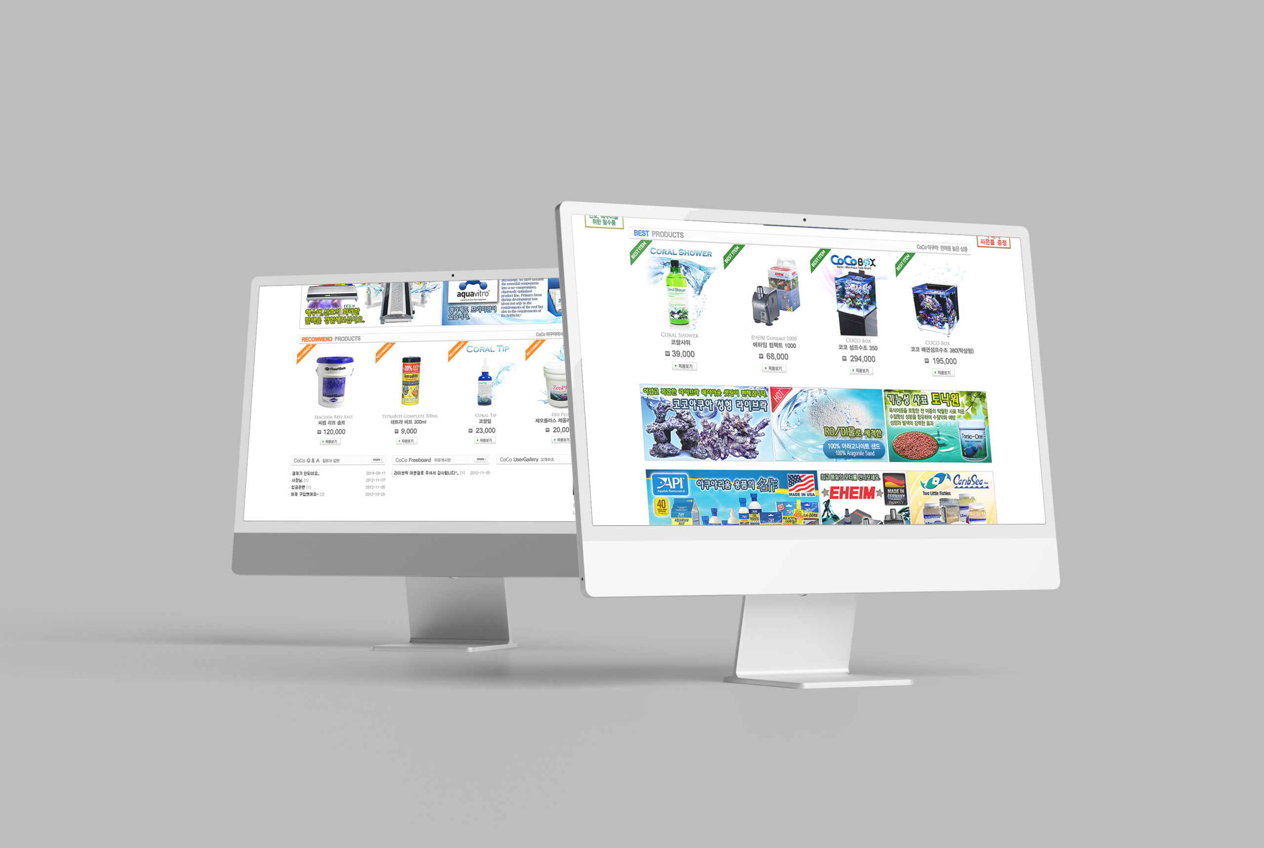 COCO AQUA — brand design