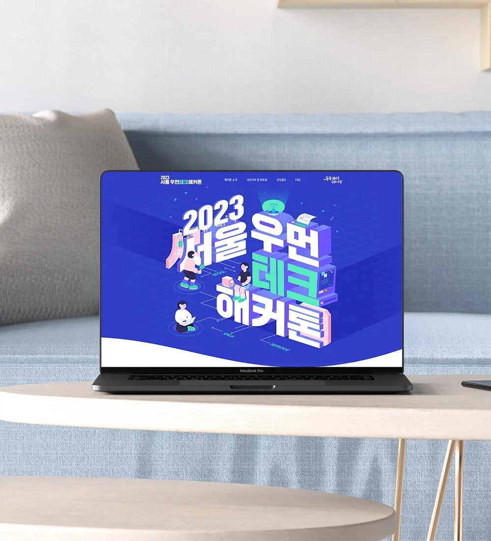 SEOUL WOMENTECH HACKATHON