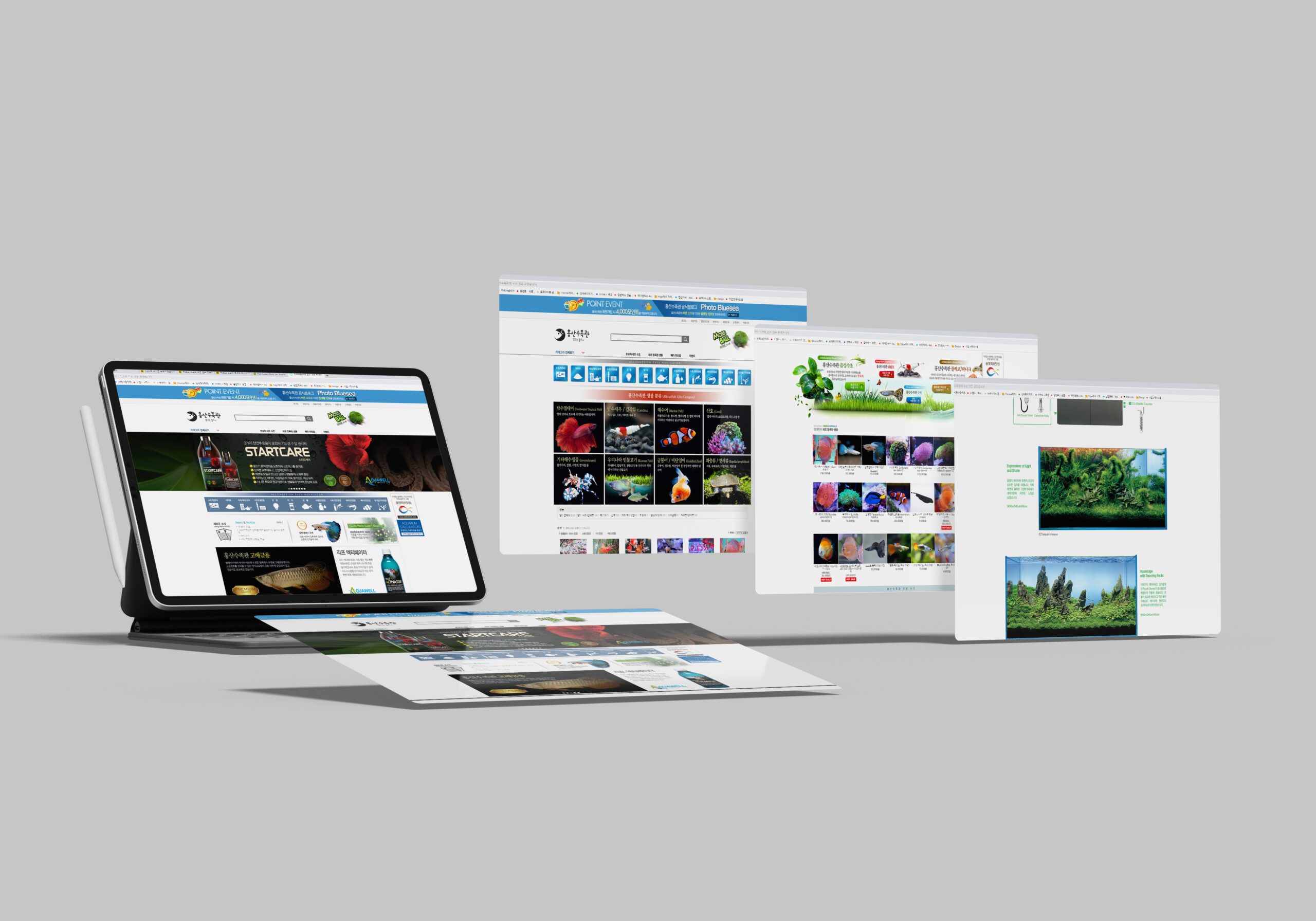 HONGSAN AQUARIUM — brand design
